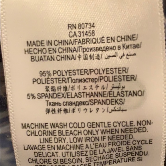 Gentle used BCBG - Picture 6 of 6